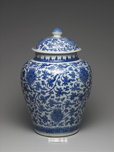 青花蓋罐