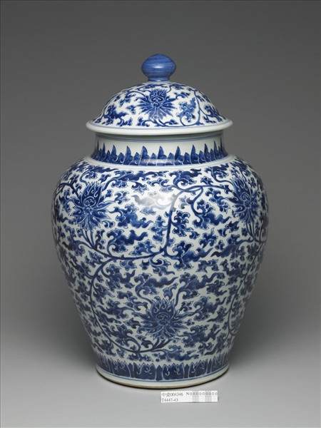 青花蓋罐