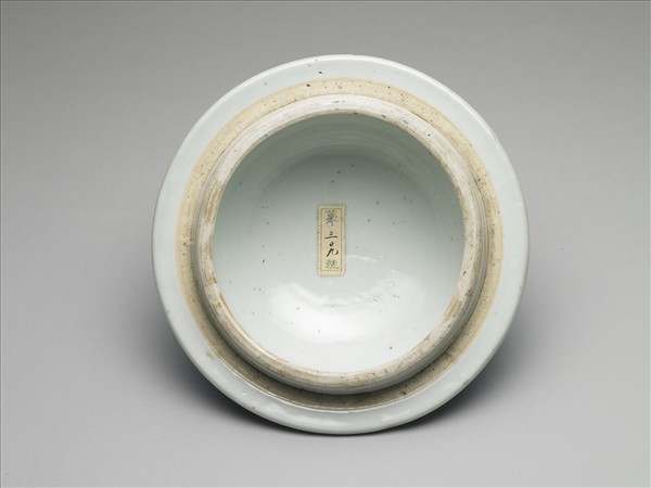 青花纏枝菊花紋蓋罐