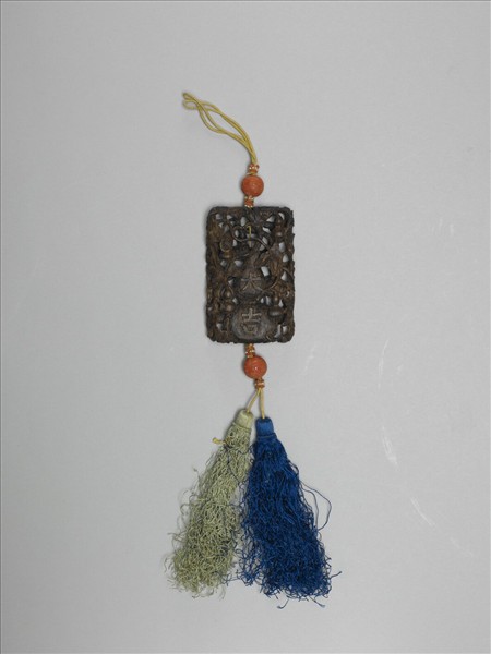 茄楠木雕福祿大吉香佩