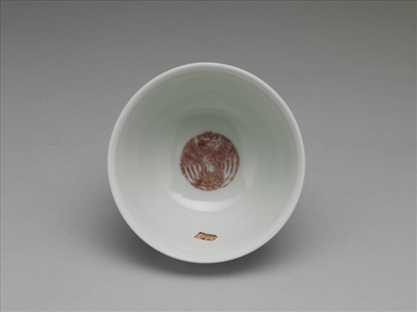 白瓷釉裡紅團鳳紋杯