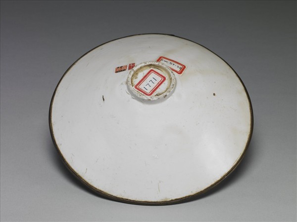 定窯 白瓷印花菊花紋碗