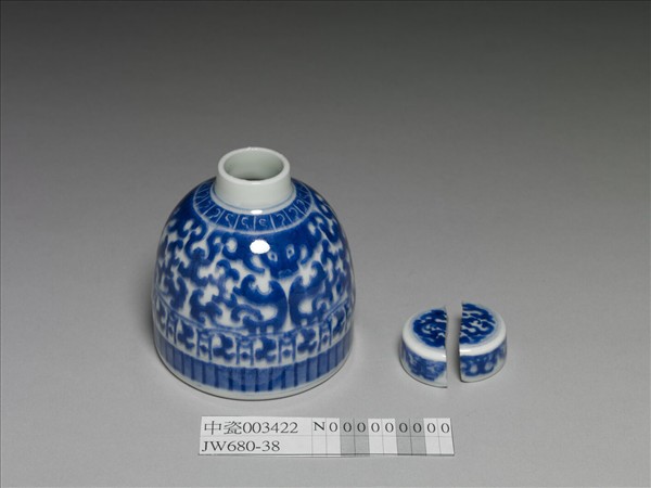 青花夔龍紋蓋罐