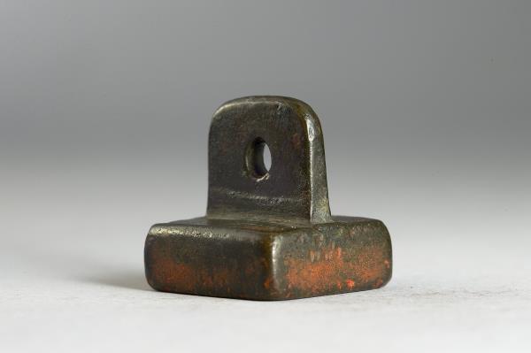 「福壽」八思巴文銅印