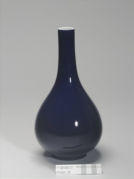 霽青釉直口瓶