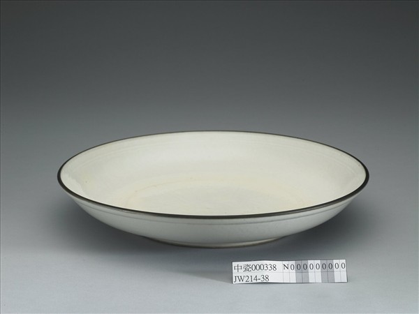 白瓷雙魚水波紋暗花洗