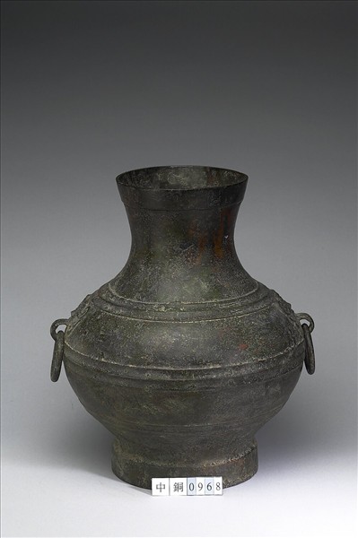 鋪首銜環壺