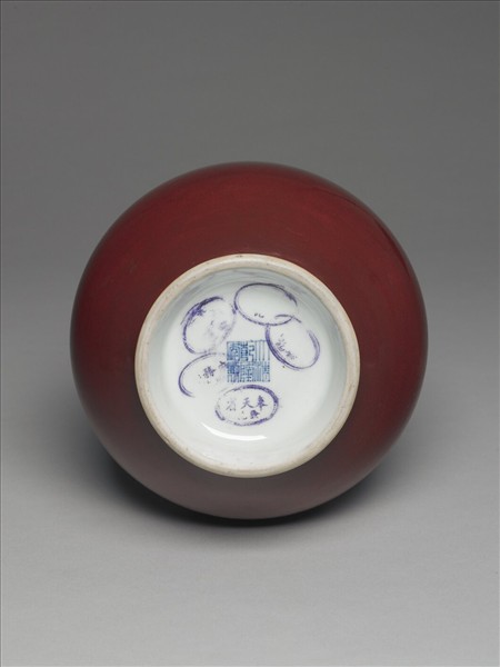 霽紅釉玉壺春瓶