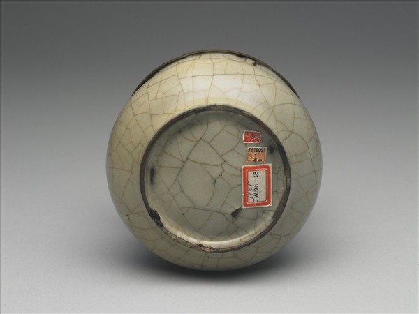 官窯 青瓷渣斗式尊