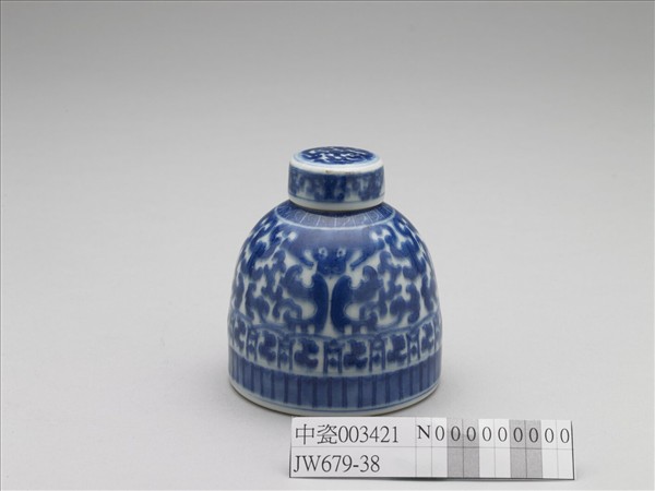 青花夔龍紋蓋罐