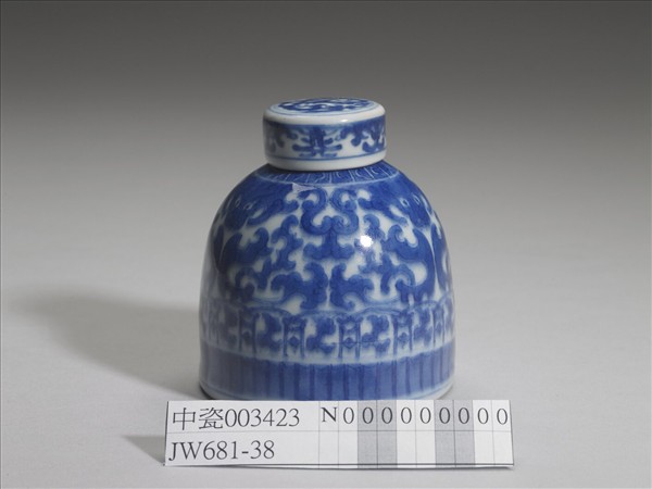 青花夔龍紋蓋罐