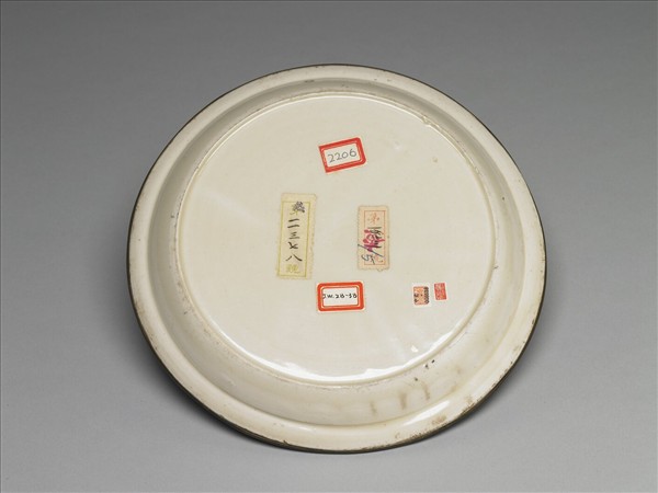 定窯 白瓷劃花蟠螭紋折沿盤