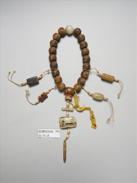 茄楠木玉墜飾手串