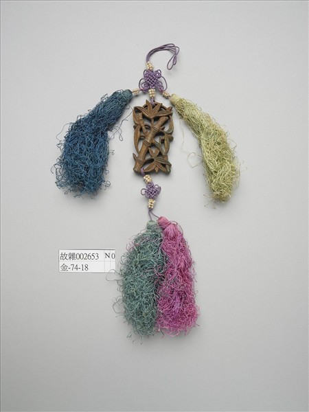 茄楠木雕節節高昇香佩