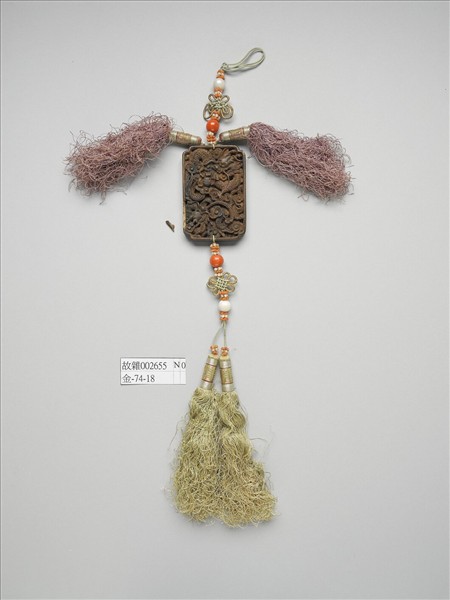 茄楠木雕雙龍戲珠香佩