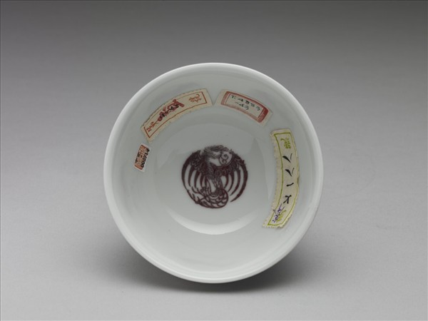 白瓷釉裡紅團鳳紋杯