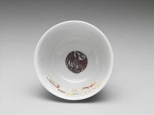 白瓷釉裡紅團鳳紋杯