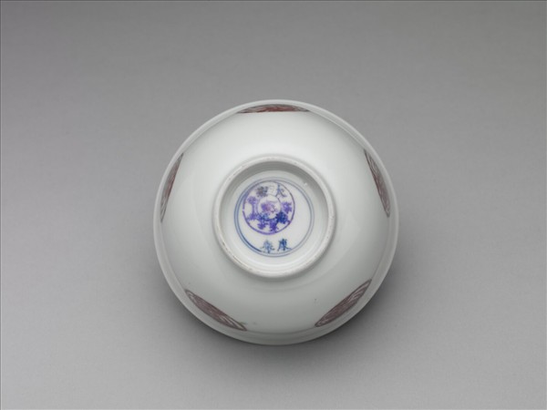 白瓷釉裡紅團鳳紋杯