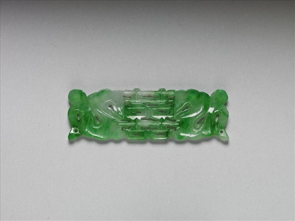 翠玉囍字長方腰結