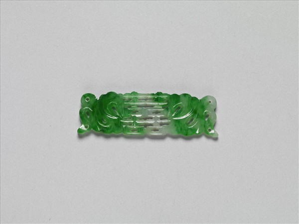 翠玉囍字長方腰結