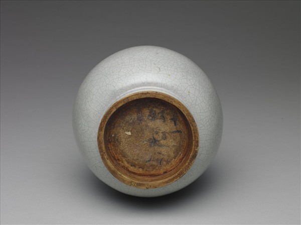 廣窯 白瓷玉壺春瓶