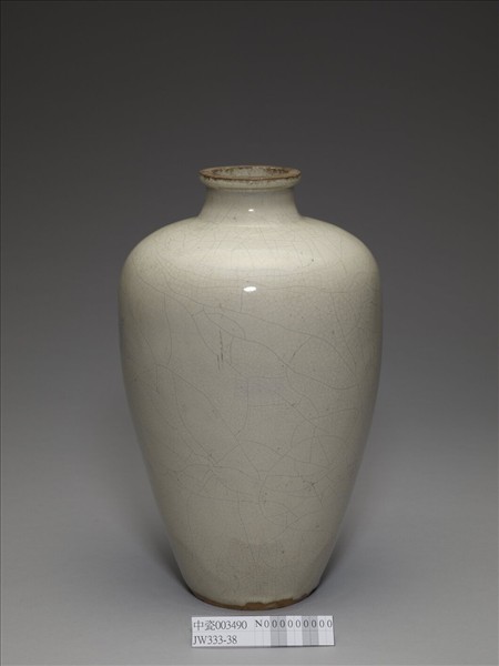 廣窯 白瓷梅瓶