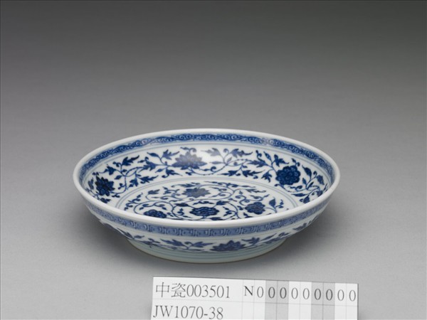 青花四季花卉紋盤