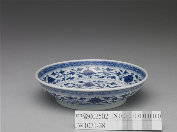 青花四季花卉紋盤