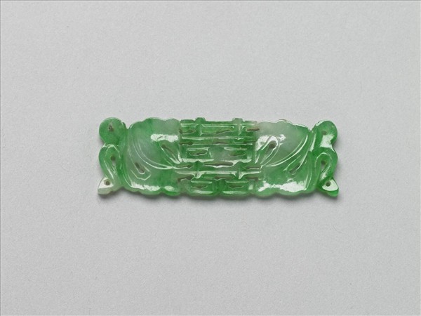 翠玉囍字長方腰結