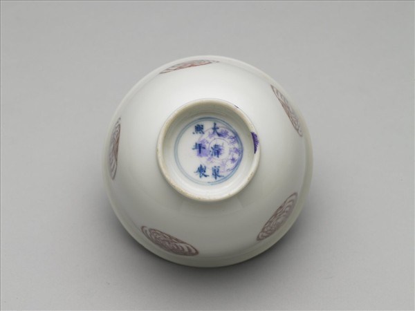 白瓷釉裡紅團鳳紋杯