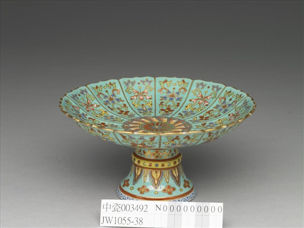 洋彩番蓮紋高足盤