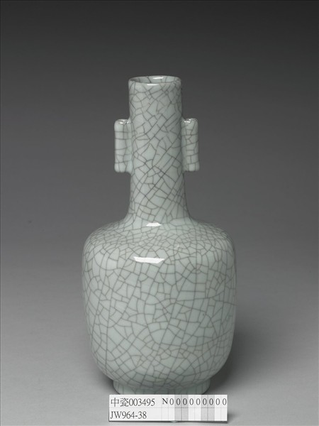 青瓷貫耳紙槌瓶