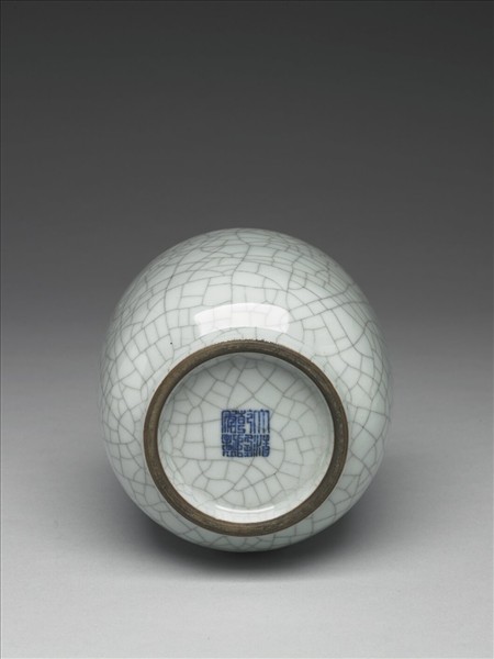 青瓷貫耳紙槌瓶