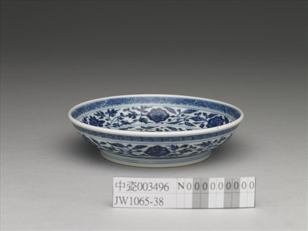 青花四季花卉紋盤