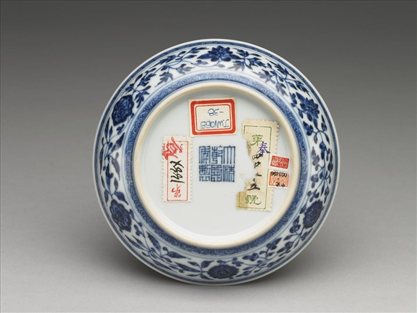 青花四季花卉紋盤