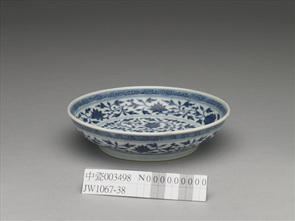 青花四季花卉紋盤