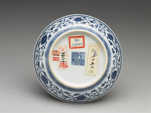 青花四季花卉紋盤