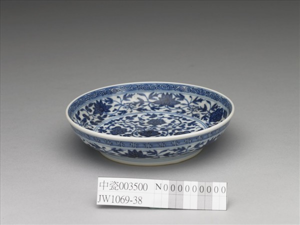 青花四季花卉紋盤