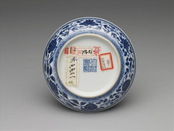 青花四季花卉紋盤