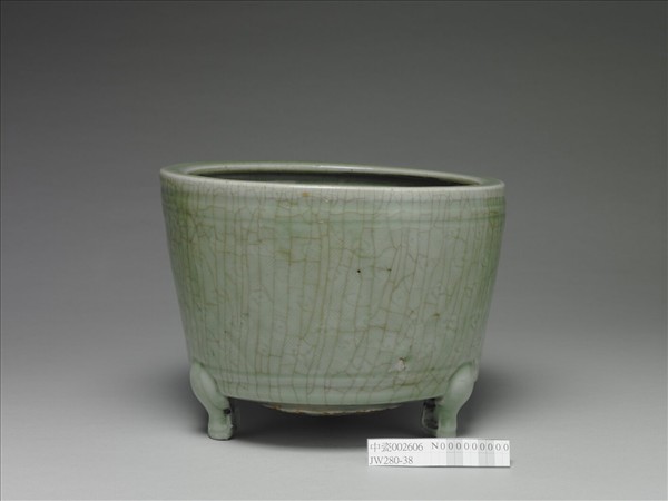 龍泉窯 青瓷三足爐