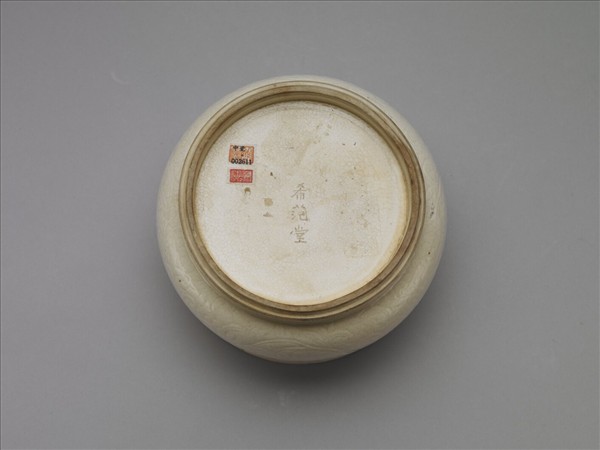 臨川窯 白瓷劃花花卉紋爐