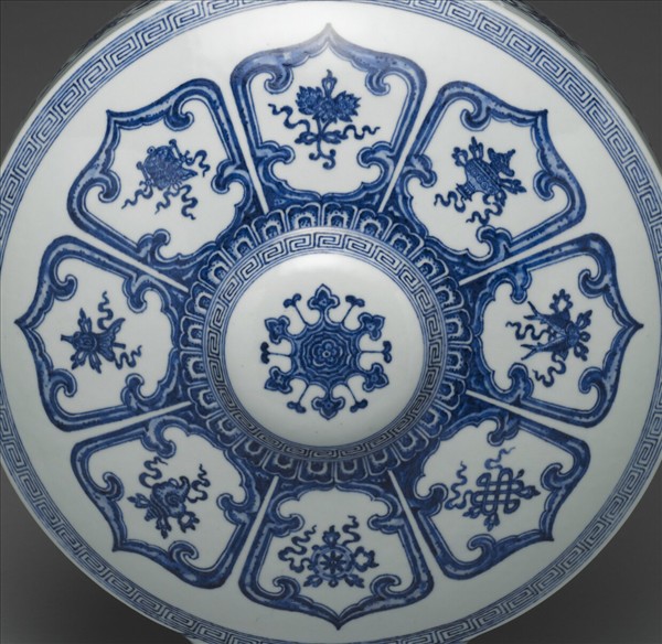 青花八寶紋雙耳扁壺