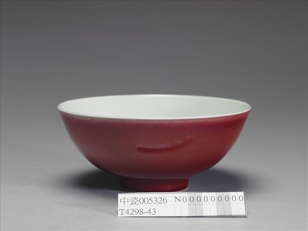 霽紅釉碗