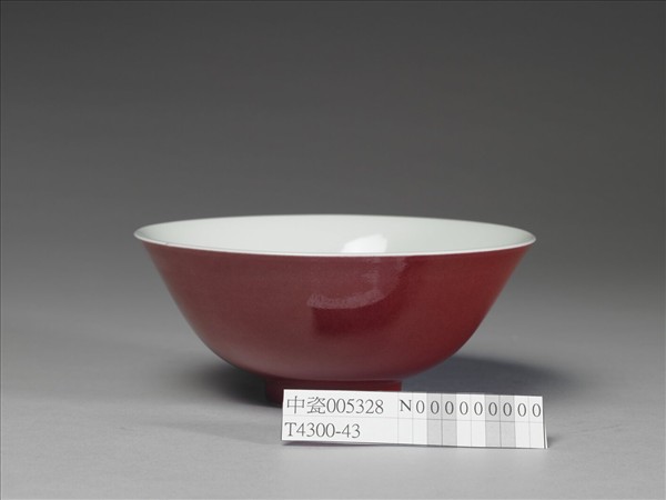 霽紅釉碗