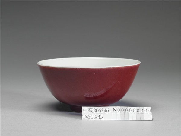 霽紅釉碗