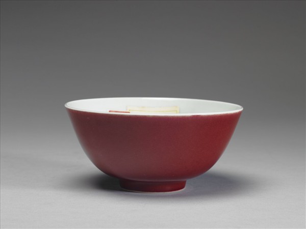 霽紅釉碗