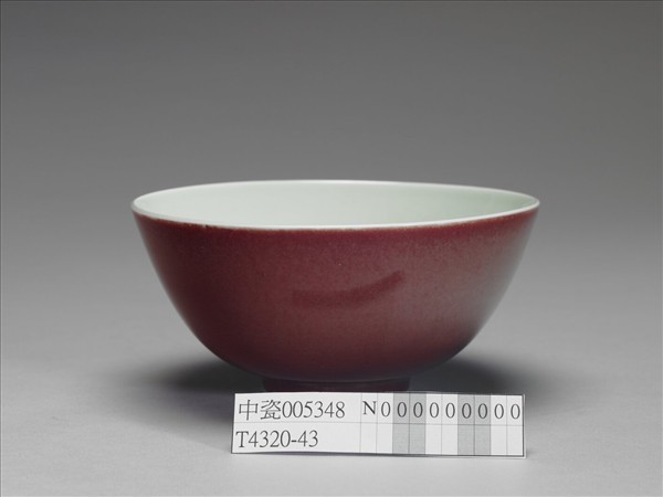 霽紅釉碗