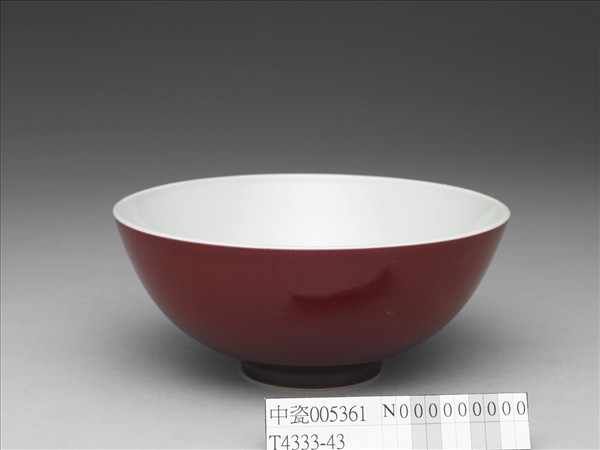 霽紅釉碗
