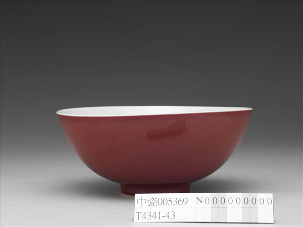霽紅釉碗
