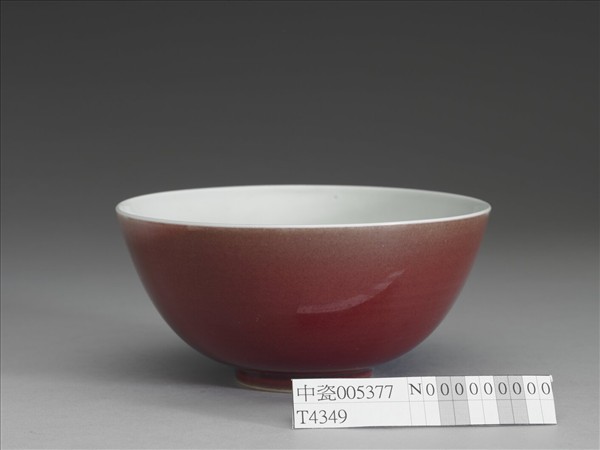 霽紅釉碗